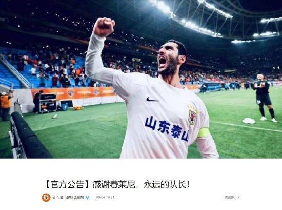 bt电影种子下载