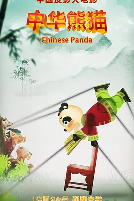 色天使美国发布站